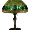 24" H Turtleback Green Table Lamp