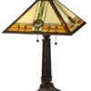 26.5" H Carlsbad Mission Table Lamp