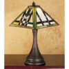 Prairie Wheat Stained Glass Accent Table Lamp