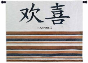 Orient Blush | 53" x 43" | Woven Wall Tapestry